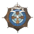 St Josephs Secondary School crest