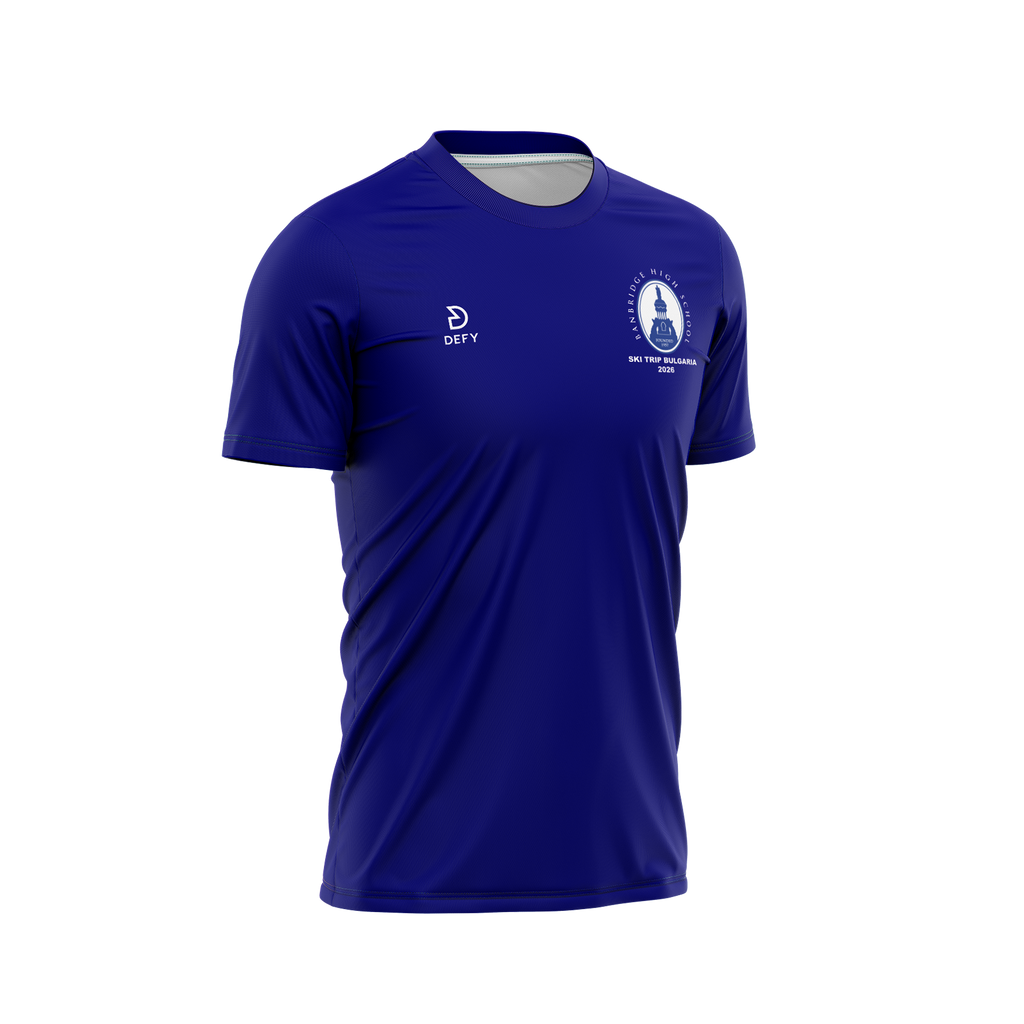 Banbridge High School  Jersey - Adult