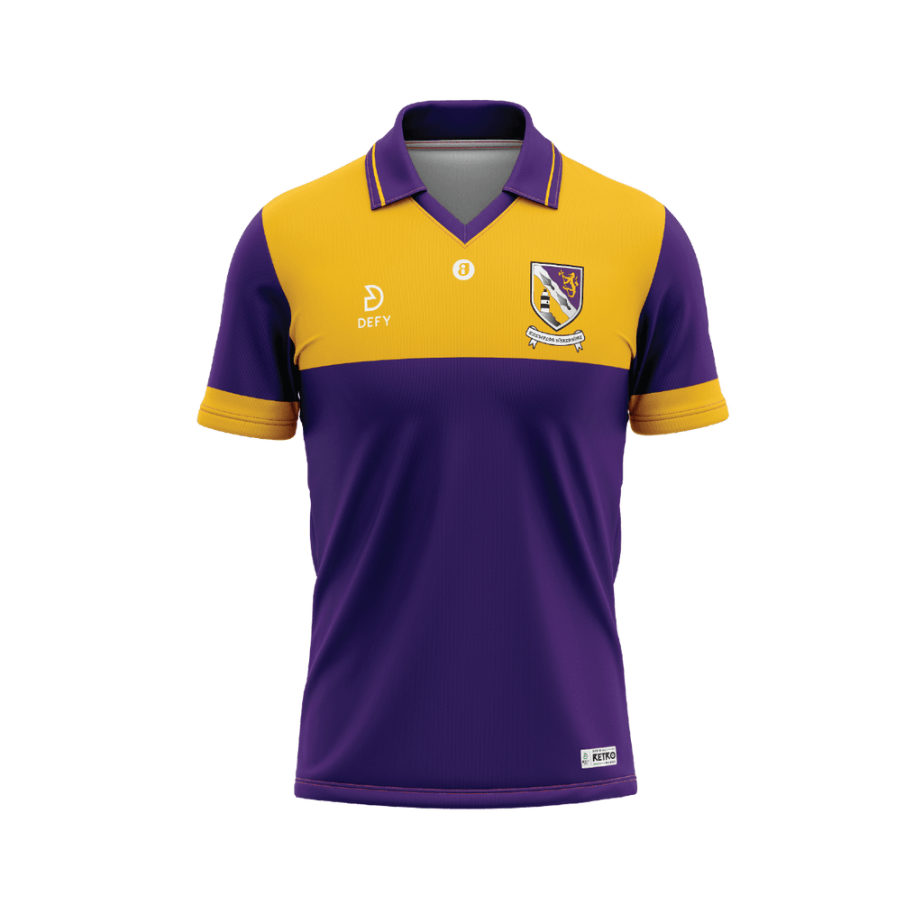 Wexford Retro Gaelic Jersey Kids - Defy.ie